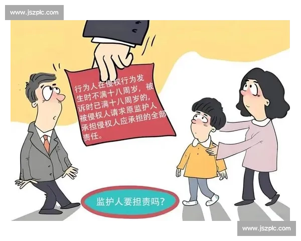 以官方裁定为核心推进事件调查与责任认定的权威进程公开透明规范执行